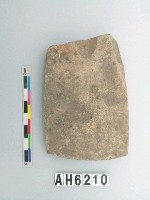 藏品(磨製石錛)的圖片